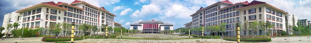 成人动漫-免费h动漫
2024年硕士研究生招生复试录取工作实施细则