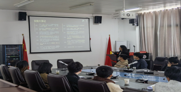 贵州安踏零售2023校园招聘会在成人动漫
举行