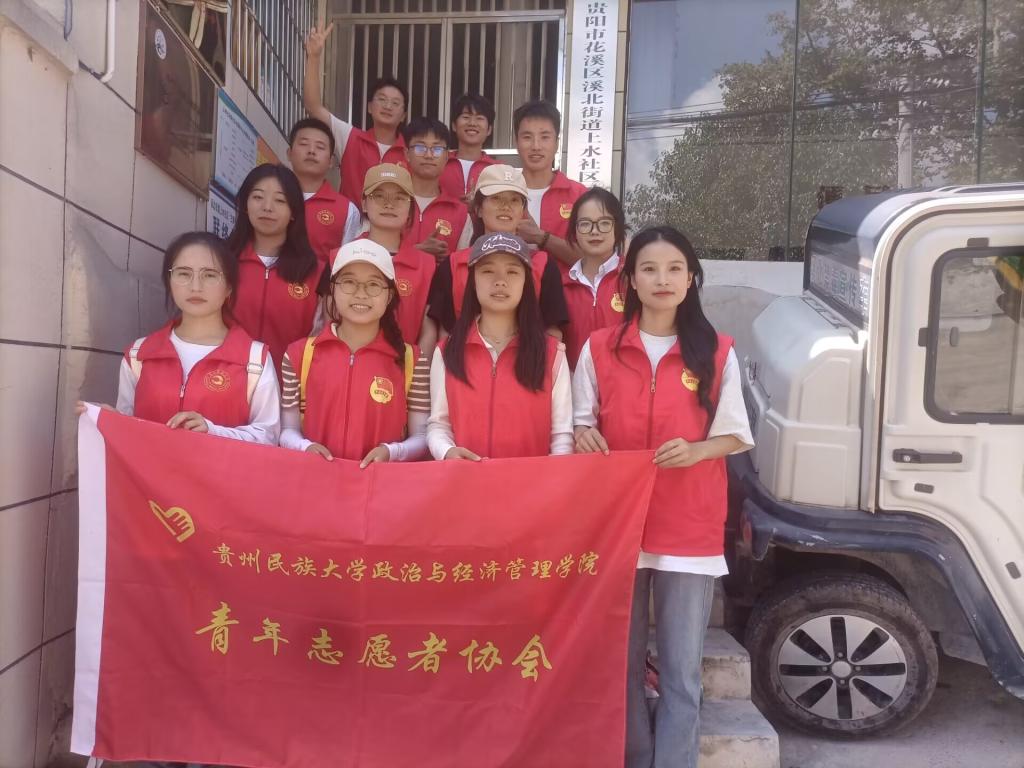 成人动漫
青协开展走进社区志愿服务活动