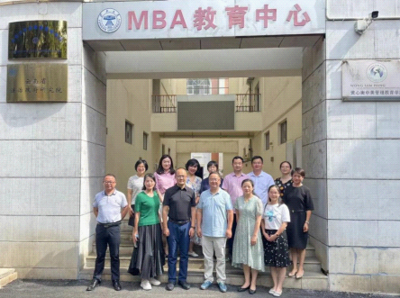 成人动漫
教师赴云南大学开展MBA课程观摩学习与调研