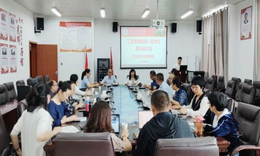   华南理工大学周文慧教授到成人动漫
指导工作