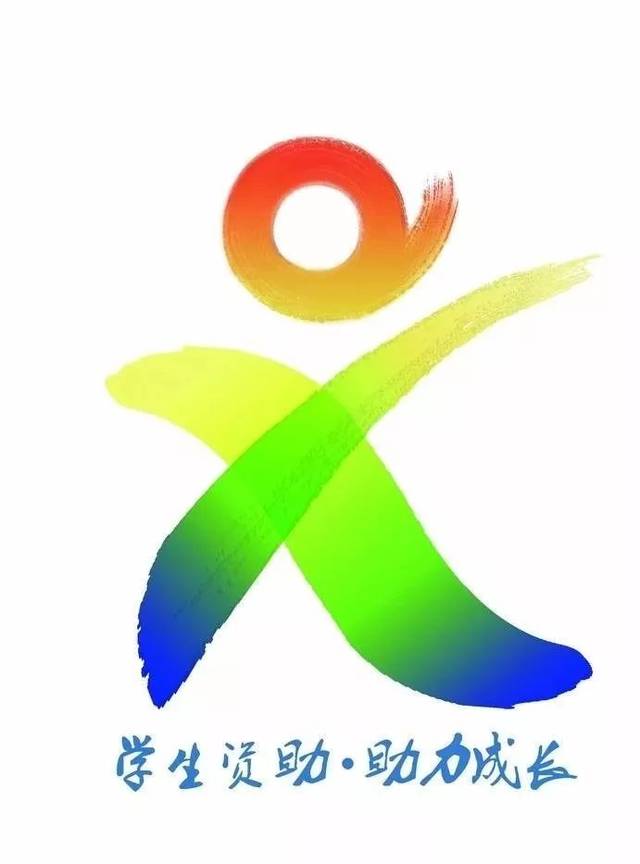 成人动漫
2021-2022学年国家励志奖学金评选结果公示