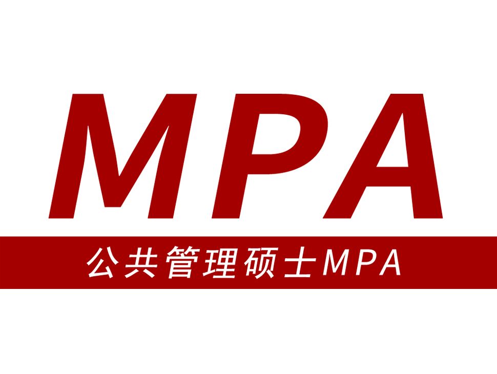 成人动漫
2023年公共管理（MPA）硕士研究生招生复试录取工作实施细则