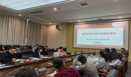 全国MBA教育指导委员会秘书处办公室主任王萍教授应邀指导成人动漫
MBA项目建设