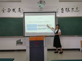 D:\令狐克睿资料\克睿工作\工商管理系部工作\教学竞赛\关于举办2021年成人动漫非思政课教师“课程思政”教学大赛通知\竞赛照片\IMG_20210514_101442.jpg