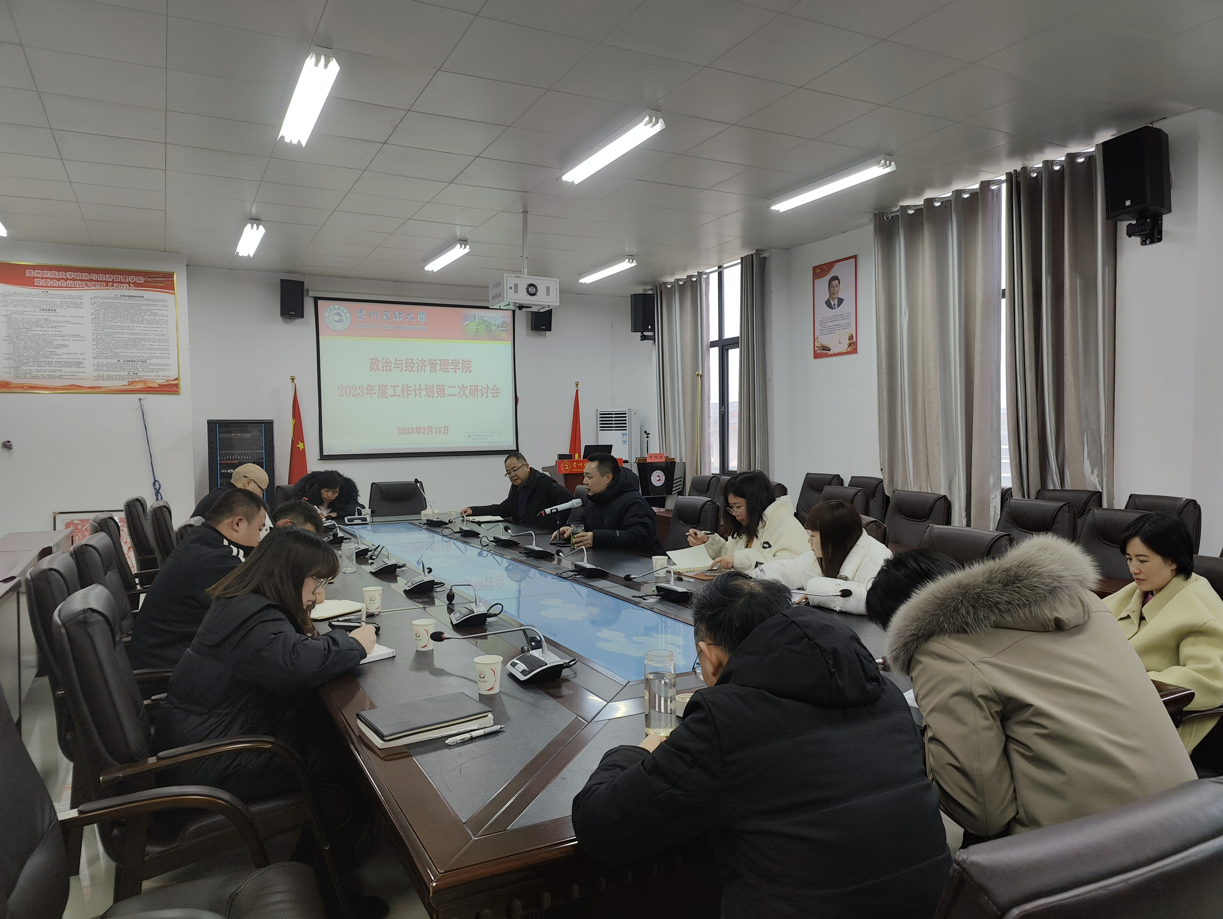 成人动漫
召开党委理论学习中心组第二次集中学习研讨会