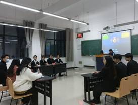 成人动漫
举办“请党放心，强国有我”为主题的辩论赛资格赛顺利结束